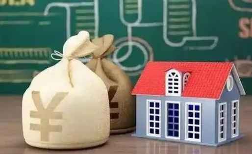 高唐离职公积金帮取（离职人员取公积金）
